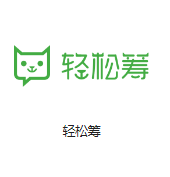 金塔机房客户医疗行业